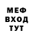 ТГК концентрат Timur Voinov