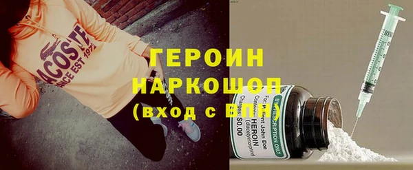 СК Абдулино