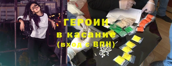 скорость mdpv Абинск