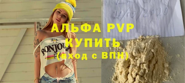 СК Абдулино