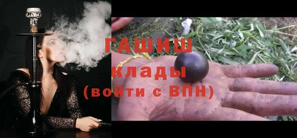 СК Абдулино