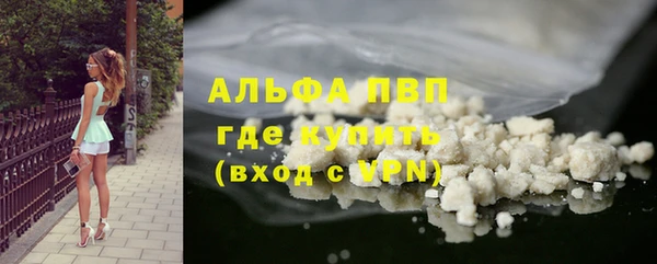 СК Абдулино