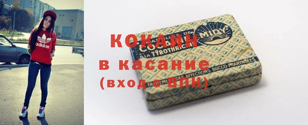 PSILOCYBIN Новодвинск