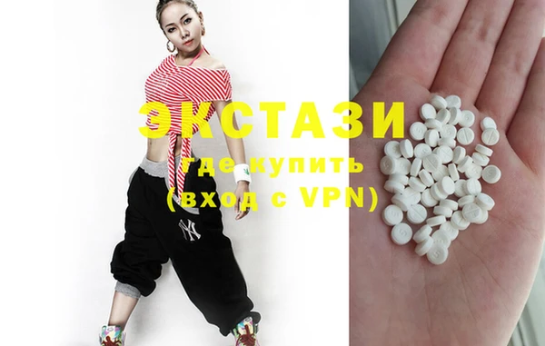 PSILOCYBIN Новодвинск