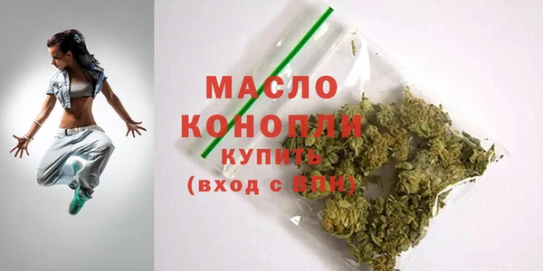 СК Абдулино