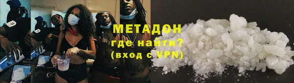 СК Абдулино