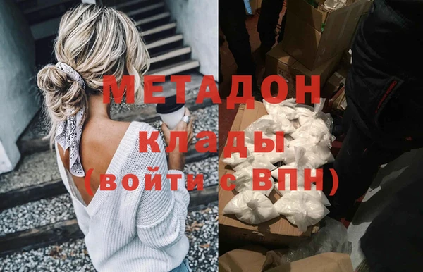 крисы Алзамай