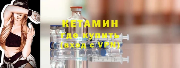 СК Абдулино