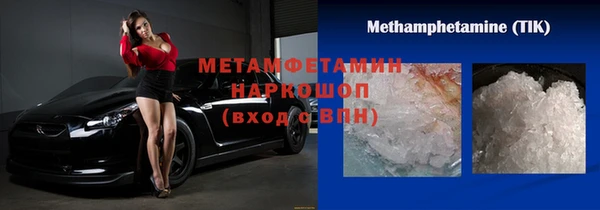 СК Абдулино