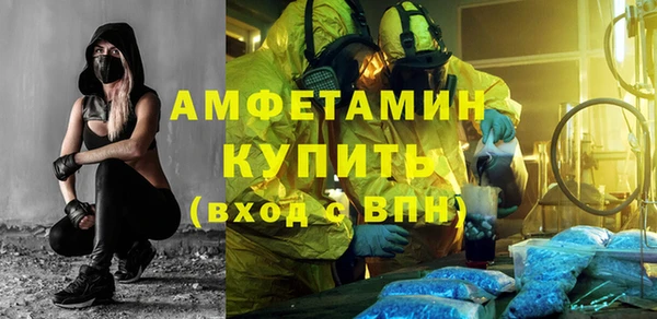 СК Абдулино