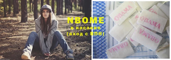 СК Абдулино