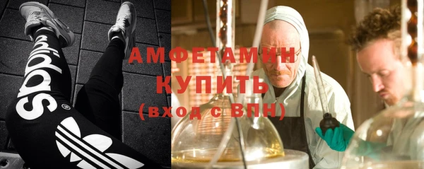 скорость mdpv Абинск