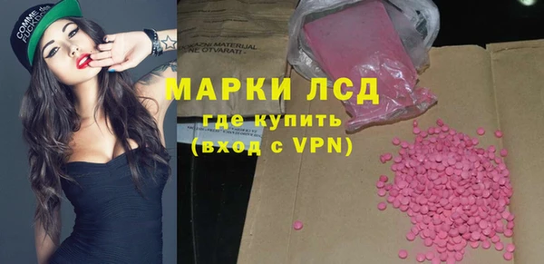 скорость mdpv Абинск